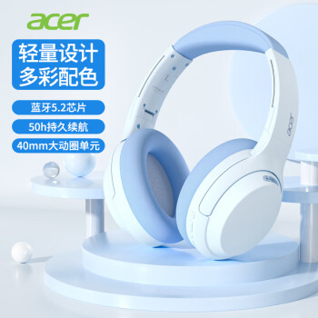 宏碁(Acer)OHR205頭戴式無線藍牙耳機游戲音樂運動長