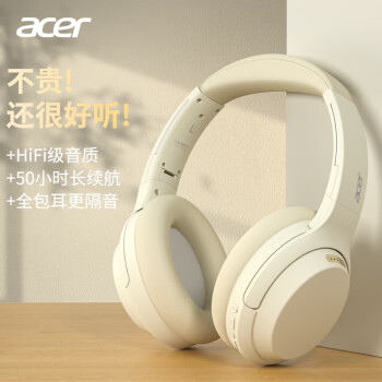 宏碁(Acer)OHR205頭戴式無線藍牙耳機游戲音樂運動長